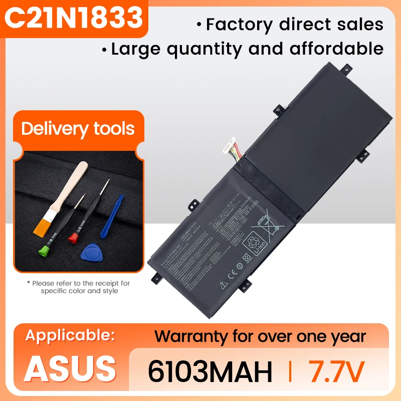 C21N1833 Bateria portátil para ASUS ZenBook 14, UM431, UM431DA-AM020T, UX431, UX431FA, UX431FN, UX431FL, UX431DA