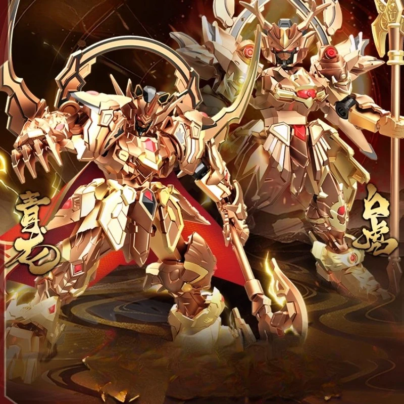 

SEMBO Building Block Animation Hand-made Assembled Model Qinglong White Tiger Classic Collection Ornaments Birthday Gift