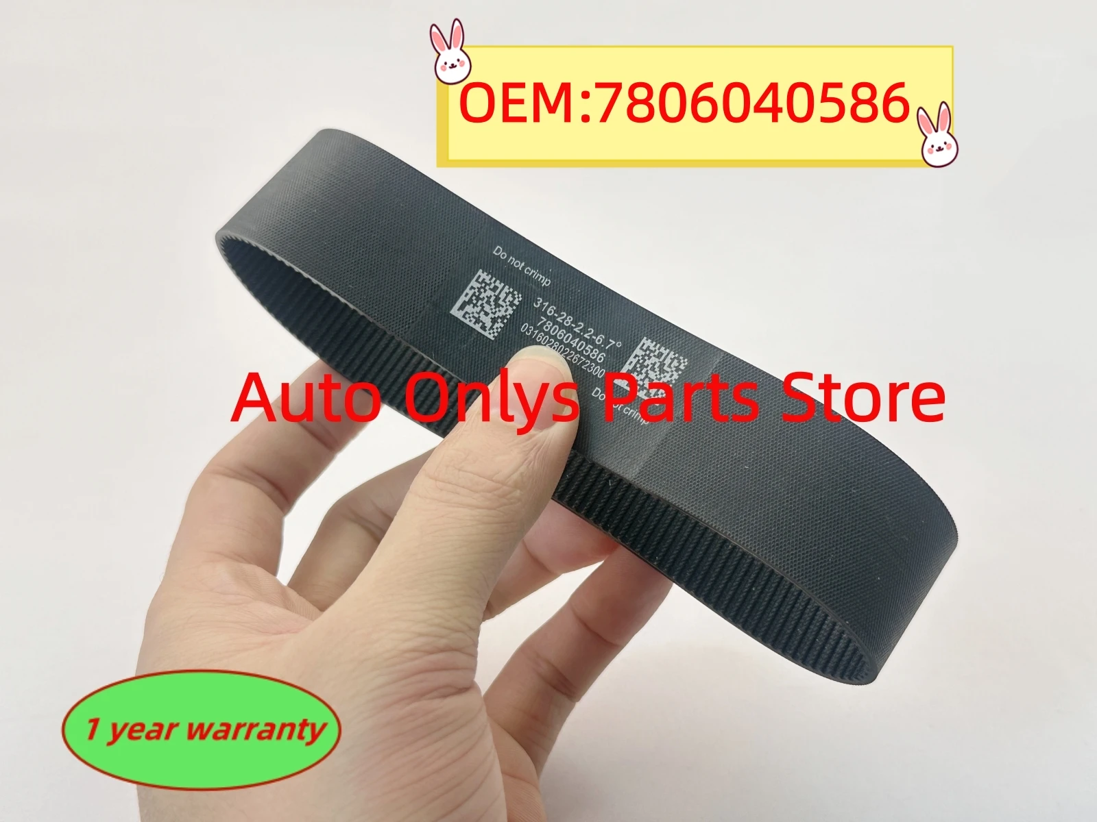 1pc 7806040586 Steering Rack and Pinion Gear Belt Black Electric For - BMW G30 G31 G38 Steering Belt 316-28-2.2-6.7°