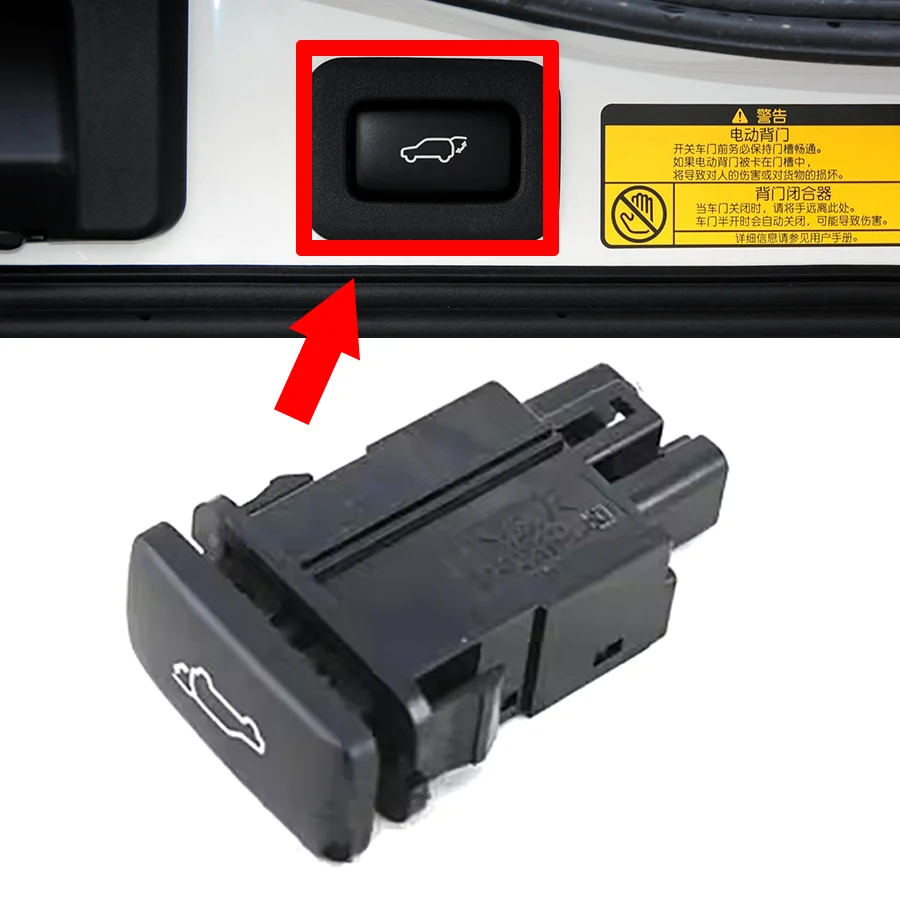 

Wooeight 1 шт. электрический переключатель управления дверью LC200, резервный переключатель задней двери, подходит для Toyota Land Cruiser LC200 2012-2015 2016-2021