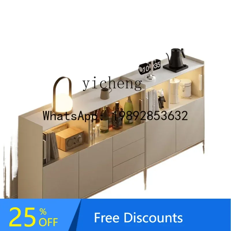 

Modern Minimalist Ultra-Thin Sideboard Cabinet Wall Integrated Stainless Steel Kitchen Tea Cabinet