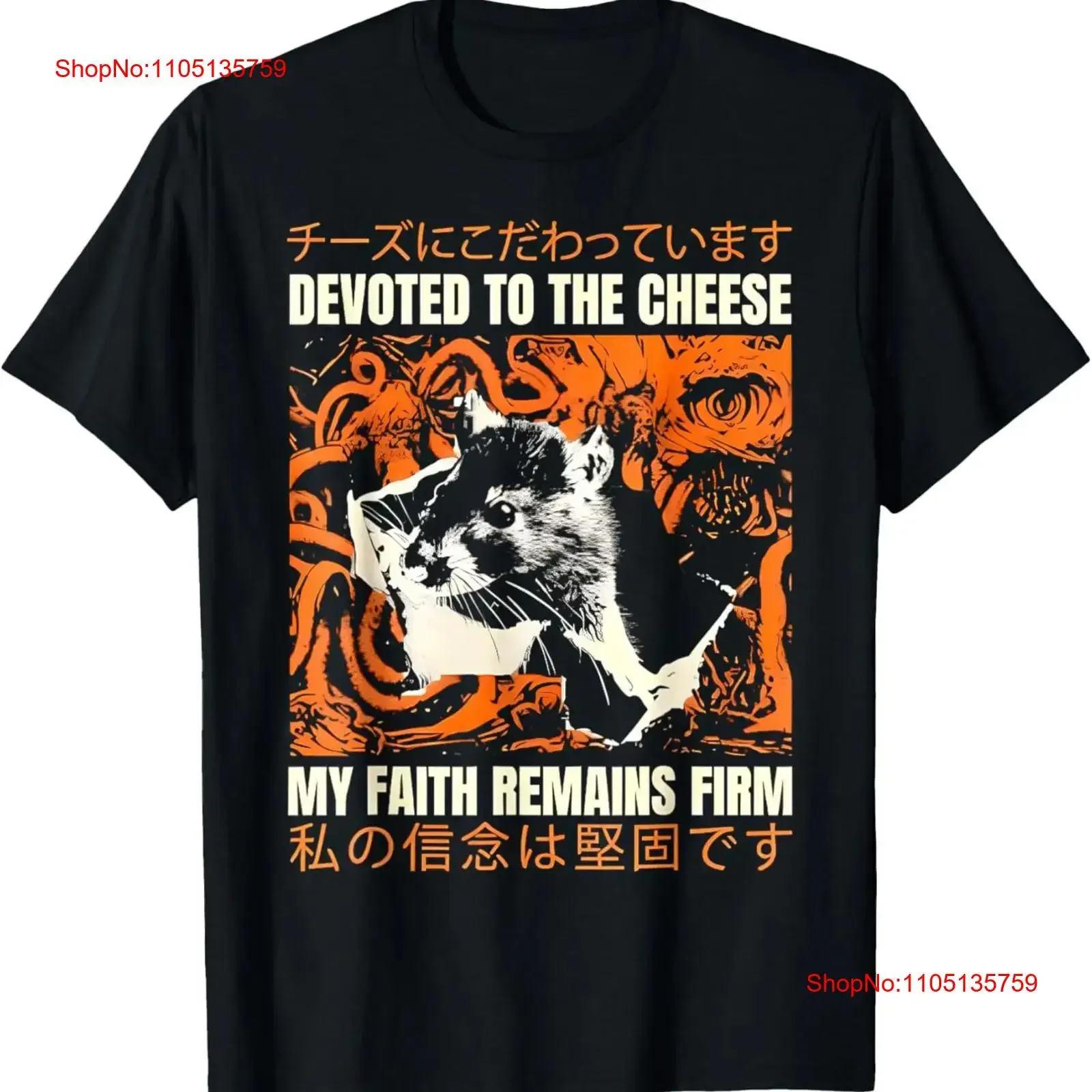 Dévoilé au rat du fromage t-shirt vintage lavé polyvalent respirant haut élégant pour un usage quotidien confortable doux homme