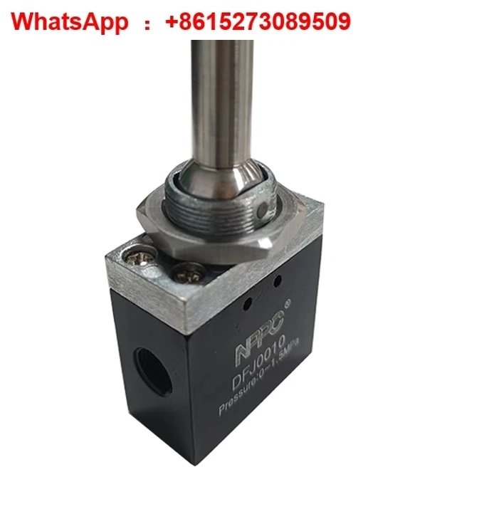 

DFJ0010 Automatic Reset DFJ0020 Manual Reset Three position Five way Niuzi Valve with Two Installation Nuts