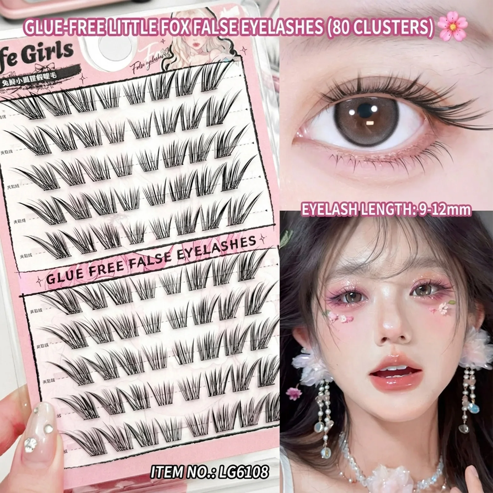 Large Capacity Self Adhesive Volume Fox-style False Eyelashes Natural Looking Girl Group Lashes Extension For Perfect Eye Makeup
