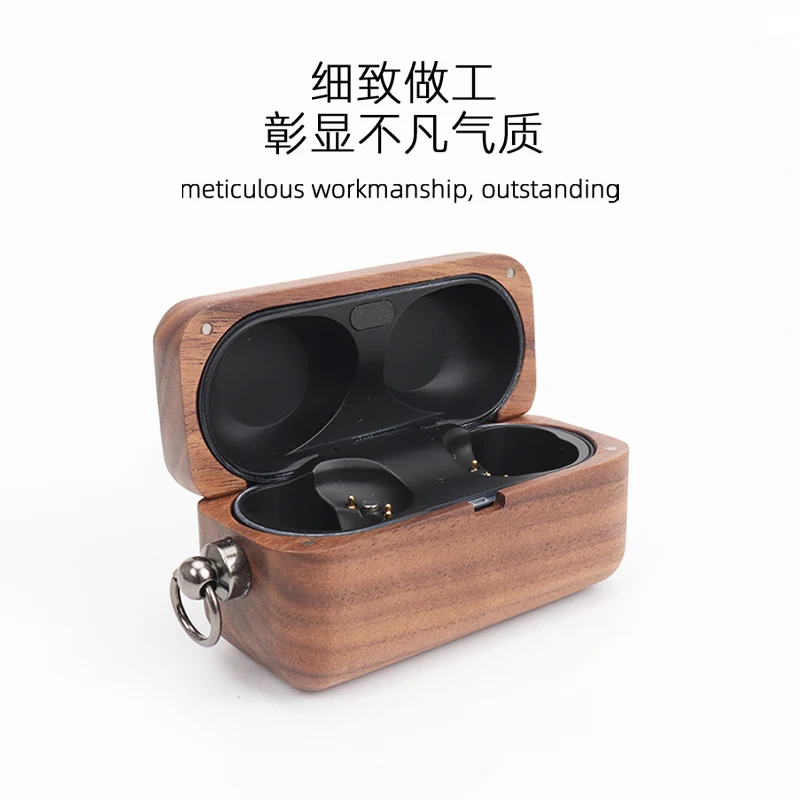 Walnut wood earphone protective case suitable for Panasonic Technics AZ80 wireless Bluetooth earphone