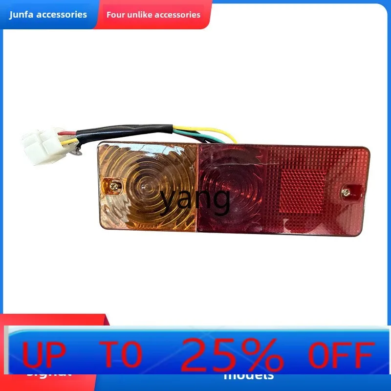 

Фонари для трициклов LH: задние, габаритные, поворотники для спецтехники и сельхозтехники