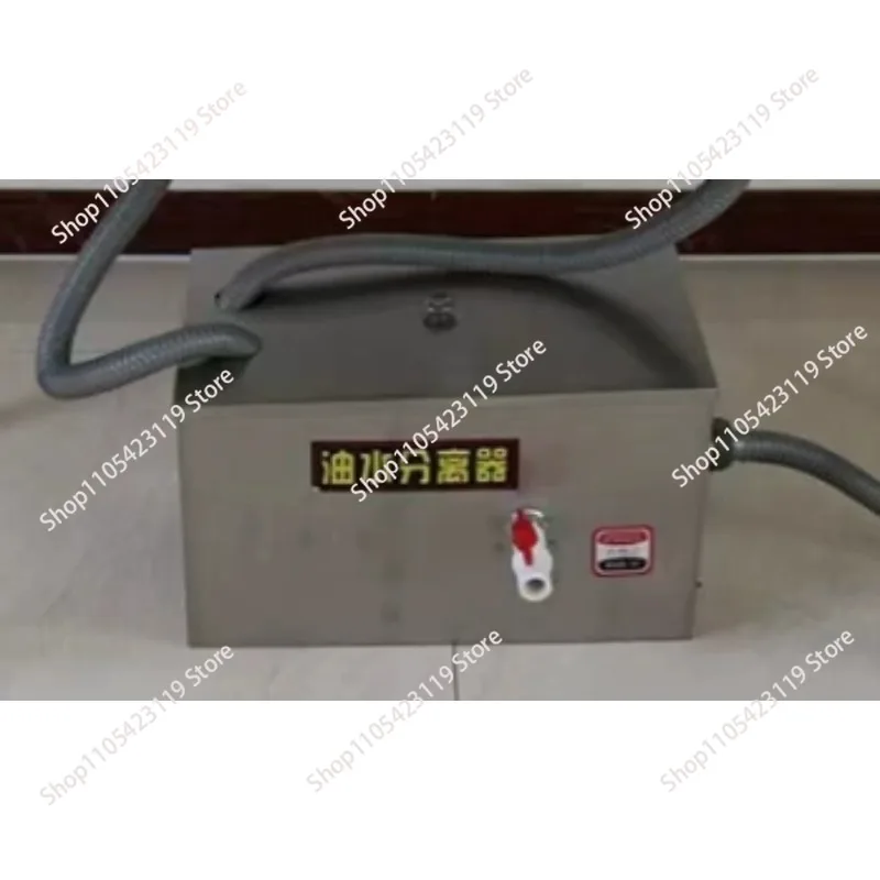 Oil-water separator Stainless steel grease trap Environmental protection Designated   Restaurant Catering Commercial  treatment