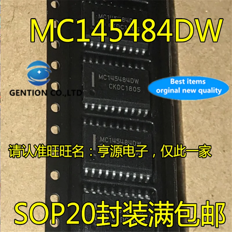 

10 шт. MC145484DW MC145484DWR2 MC145484 SOP-20 PCM Код SOP-20 в наличии 100% новый и оригинальный