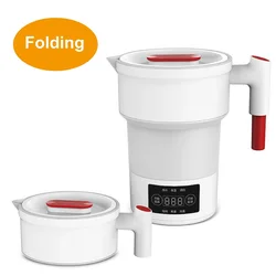 600ml Folding Electric Kettle Portable Smart Electric Kettle Coffee Milk Tea Travel Electric Water Cup Automatic Power Off 220V