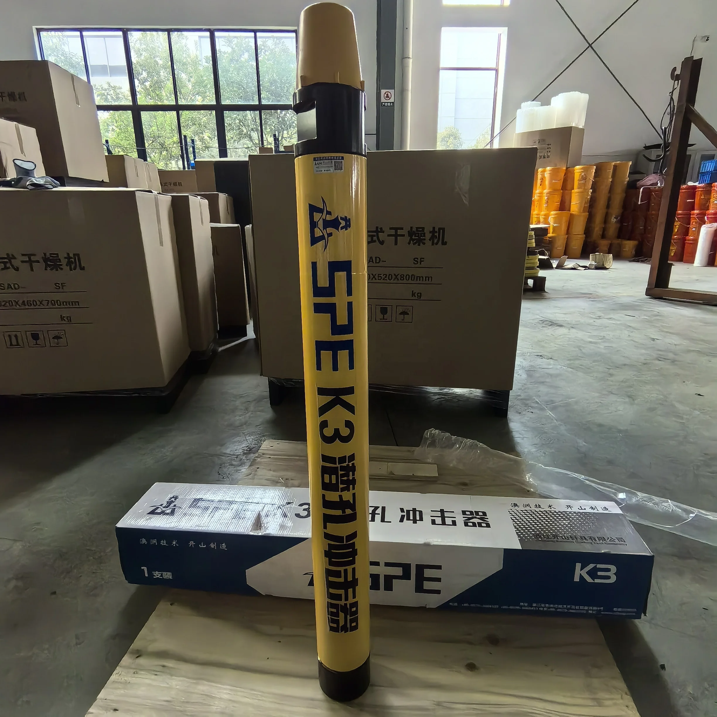 High Quality And Du…