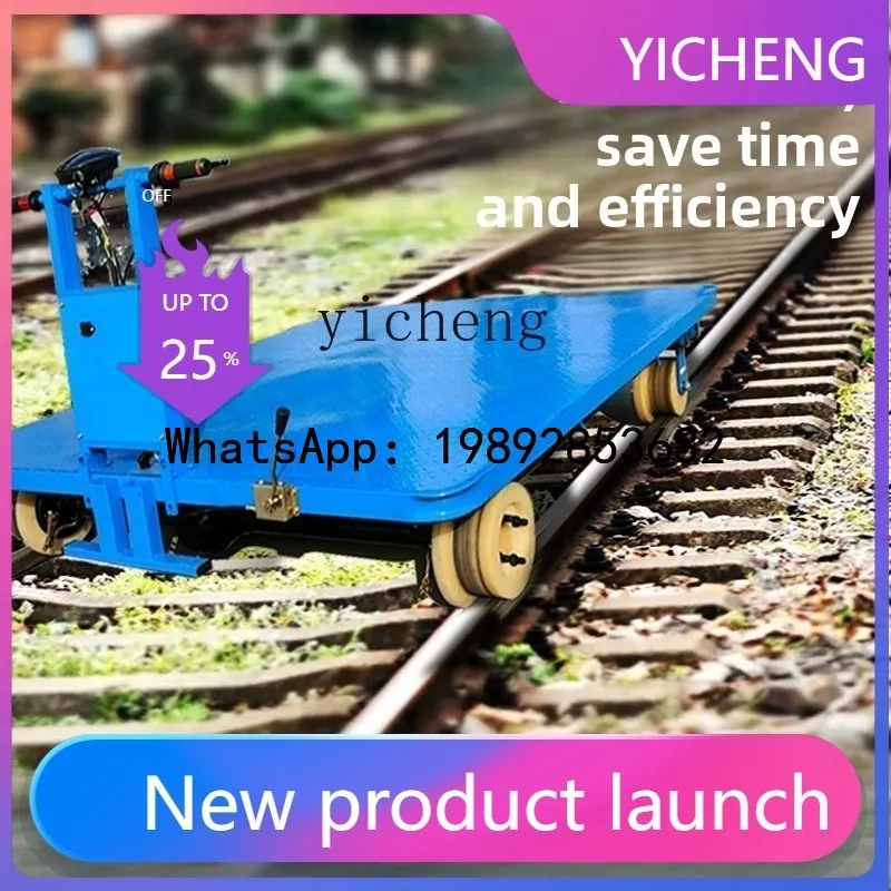 

Flatbed Truck Rail Wheel Insulated Flatbed Truck Electric Rail Transport