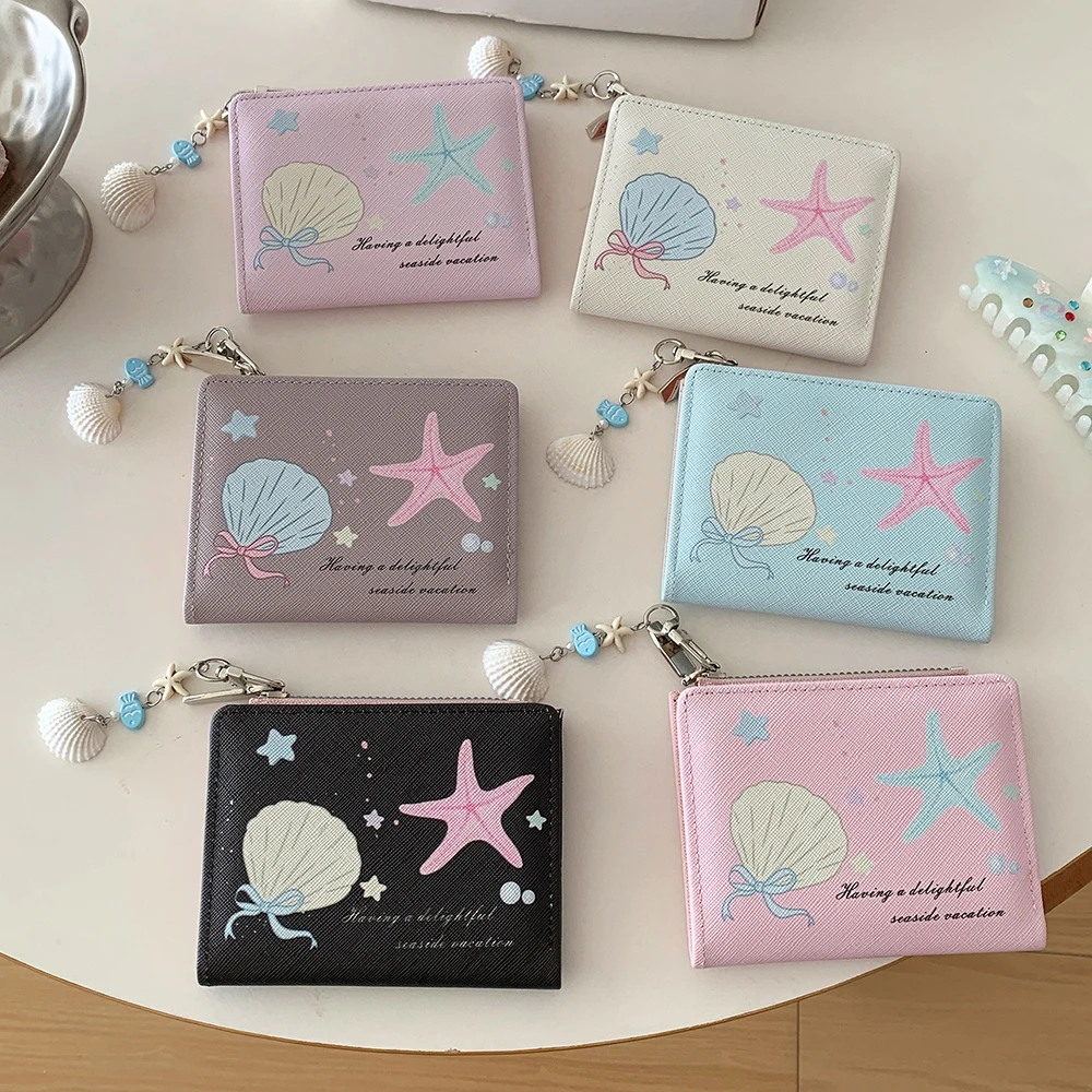 Ocean Shell Starfish Series~Short Wallet with Low Saturation Ribbon Hanging Korean Large Capacity