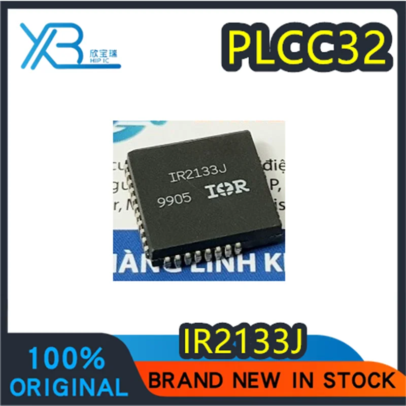 

(10/50 pieces) IR2133J IRS2133J PLCC32 new original bridge driver chip in stock for fast delivery