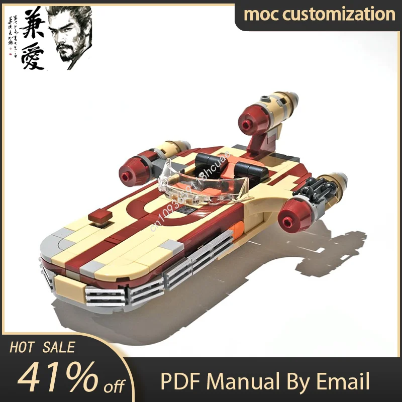 

300PCS MOC SoroSuub Landspeeder Star Battle Model Building Block Diy Creative Assembly Educational Bricks Toys Kid Gift