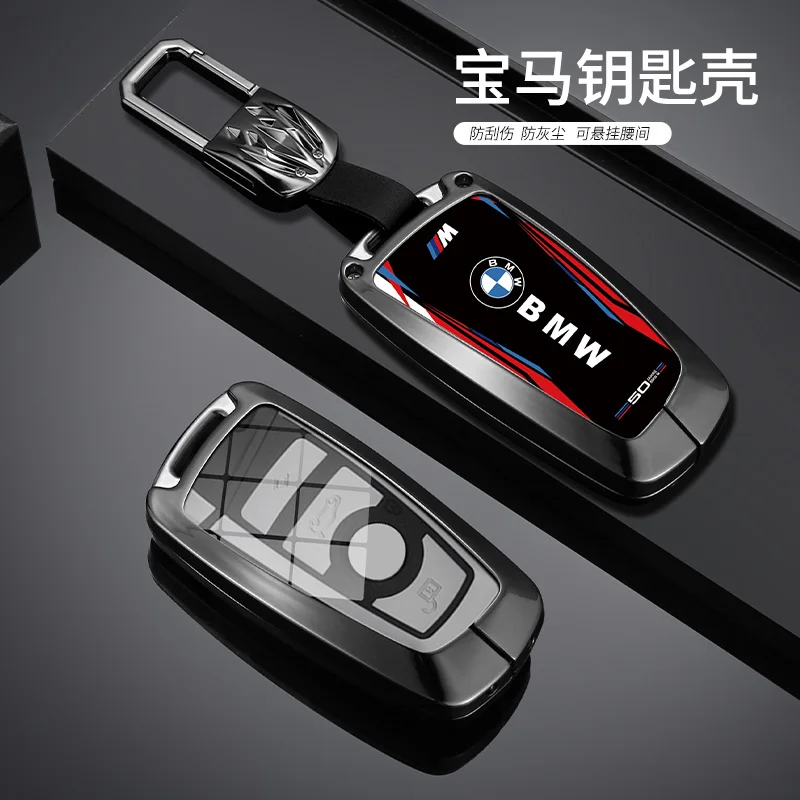 Racing Style Design Zinc Alloy Car Key Case Cover Key Bag For Bmw F20 F30 G20 f31 F34 F10 G30 X3 F25 X4 I3 M3 M4 1 3 5 Series