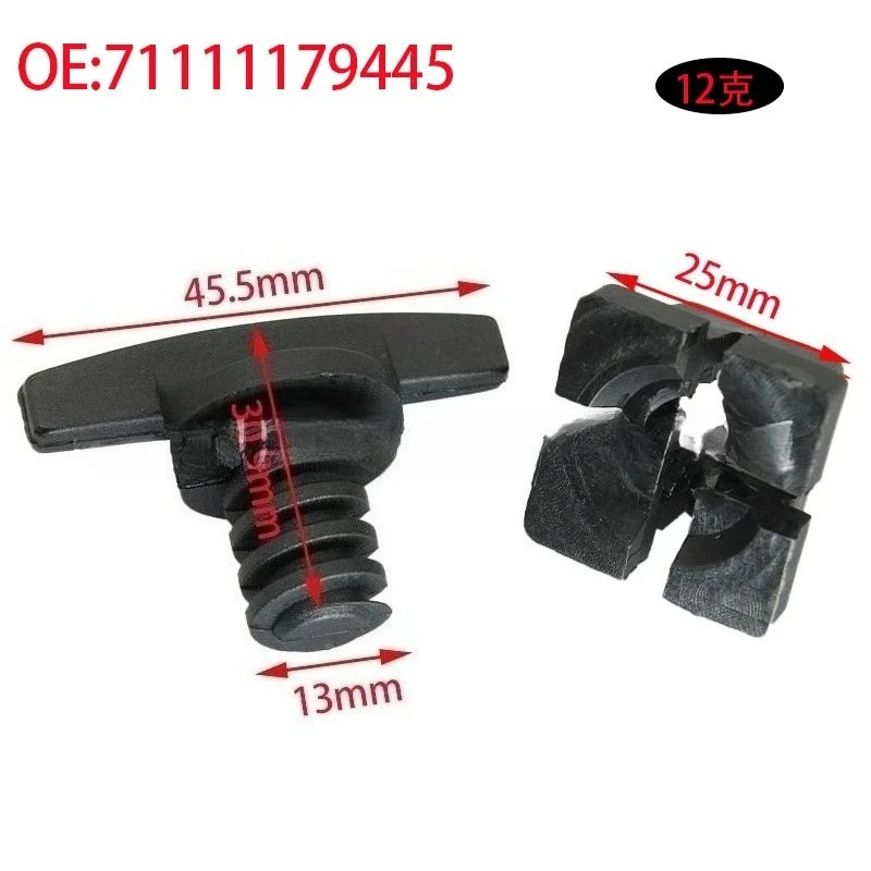 Trunk Seal Screw Thread Buckle 71111179444 71111179445 For BMW 3 Series E46 5 Series E39/E60 7 Series F01/F02 Car Exterior Parts