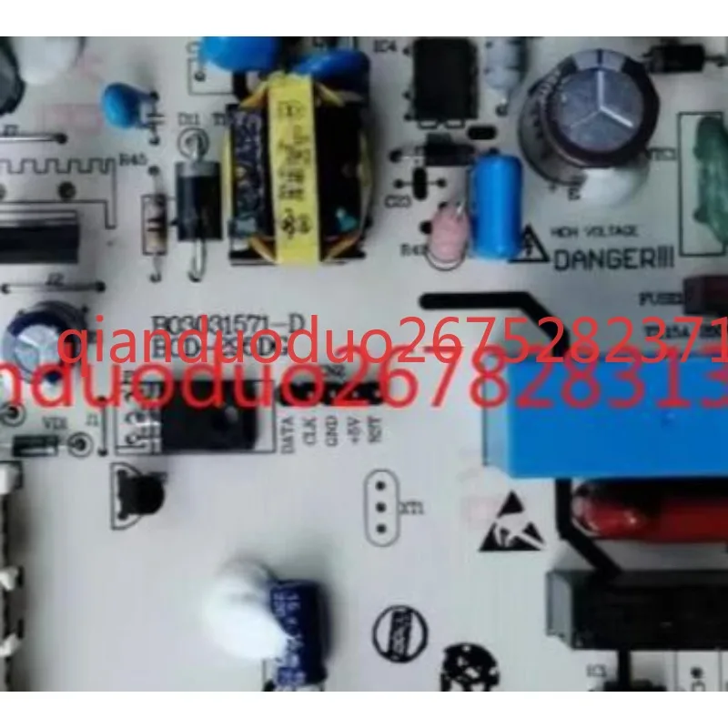 

Подходит для холодильника Hisense Rongsheng BCD-506G/A, основная плата питания, главный блок управления 1877376