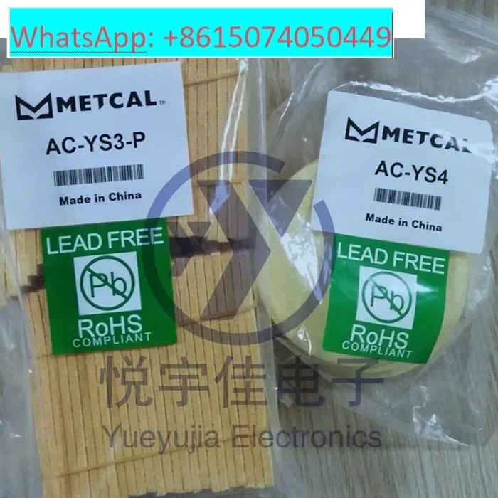 METCAL AC-BP Solder Clear Ball AC-Y10 AC-YS3-P AC-YS4