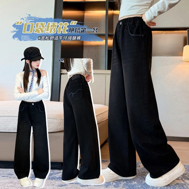 

Girls Fleece-lined Denim Wide Leg Pants Stylish Winter Trousers for Big Kids Durable Comfortable Movement
