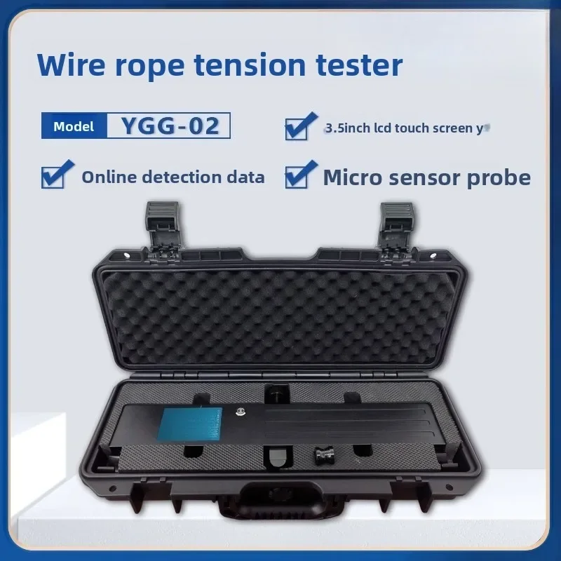 Elevator wire rope tension tester, qualification evaluation instrument