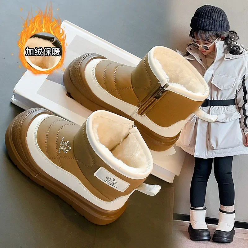 New Kids Snow Boots Boys Girls Non-Slip Fleece-Lined Warm Boots Children Casual Snow Shoes Student Thick Mid-Calf Cotton Shoes
