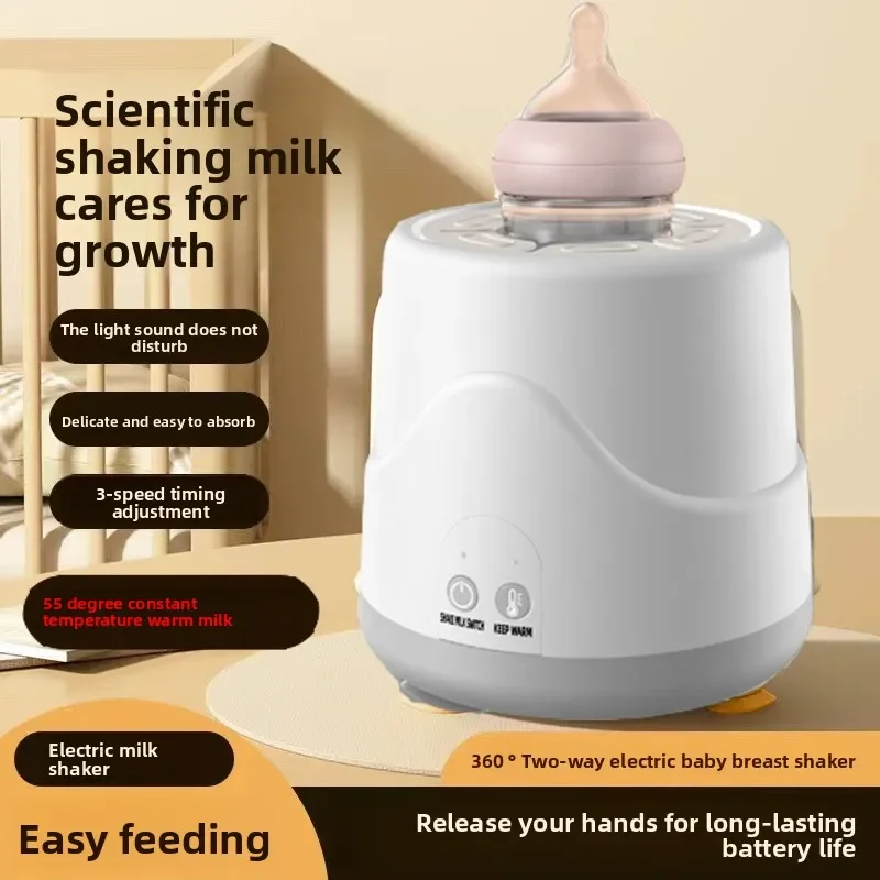 New Electric Milk Shaker Baby Household Automatic Milk Shaker Powder Mixer 55 ° Constant Temperature Milk Warmer