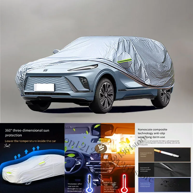 

For Buick E5 210T Car cover Exterior Car Cover Outdoor Protection Full Car Covers Waterproof Sunshade Snow Cover Anti UV