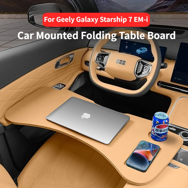 

For Geely Galaxy Starship 7 EM-i Car Mounted Folding Table Board Multifunctional Co pilot s desk Automobiles Interior Accessorie