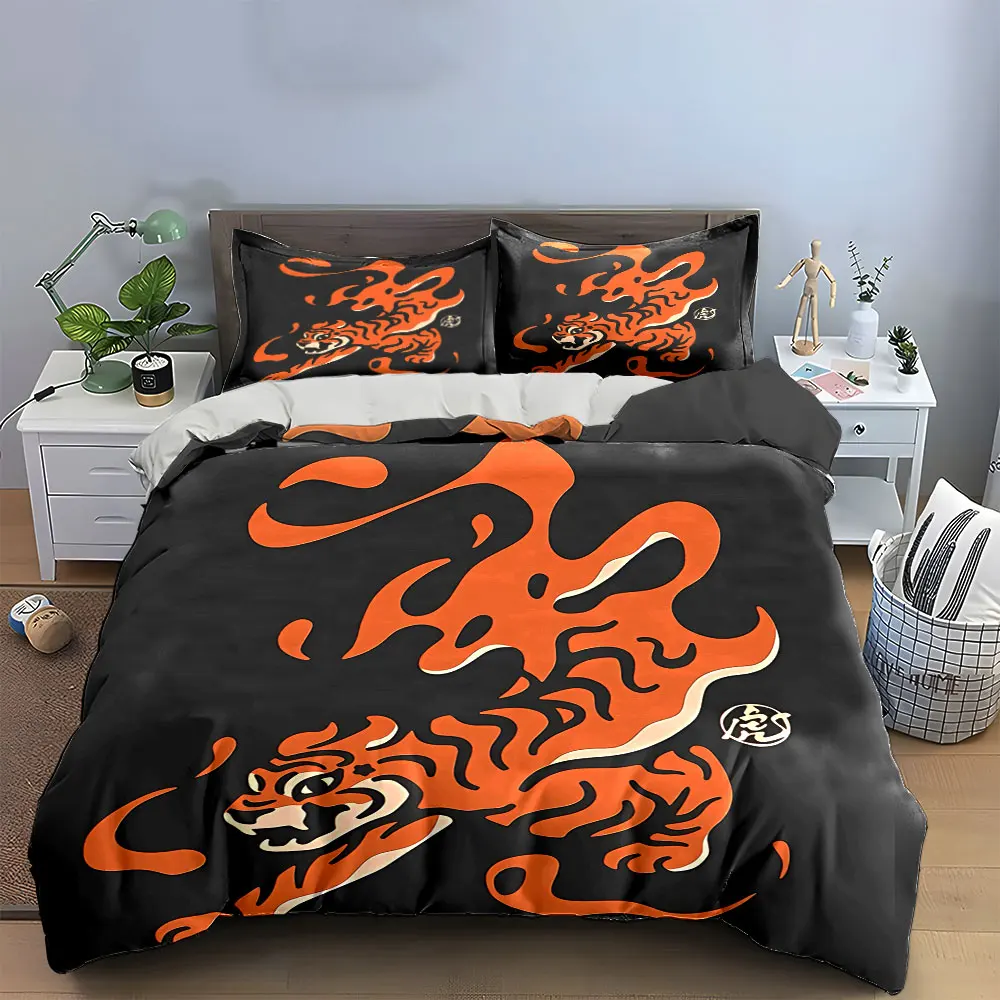 

"Tiger Artwork Decor Set" Bedding Set with 1 Duvet Cover 2 Pillowcases Single Double King Queen, Gift