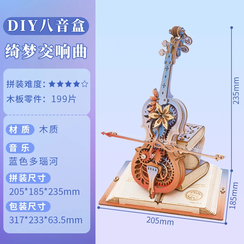 Diy Houten Muziekdoos Kerst Droom Cadeau Fabriek 3d Houten Puzzels Model Kits Bouw Beste Cadeaus Voor Kinderen Volwassenen Kerstcadeau