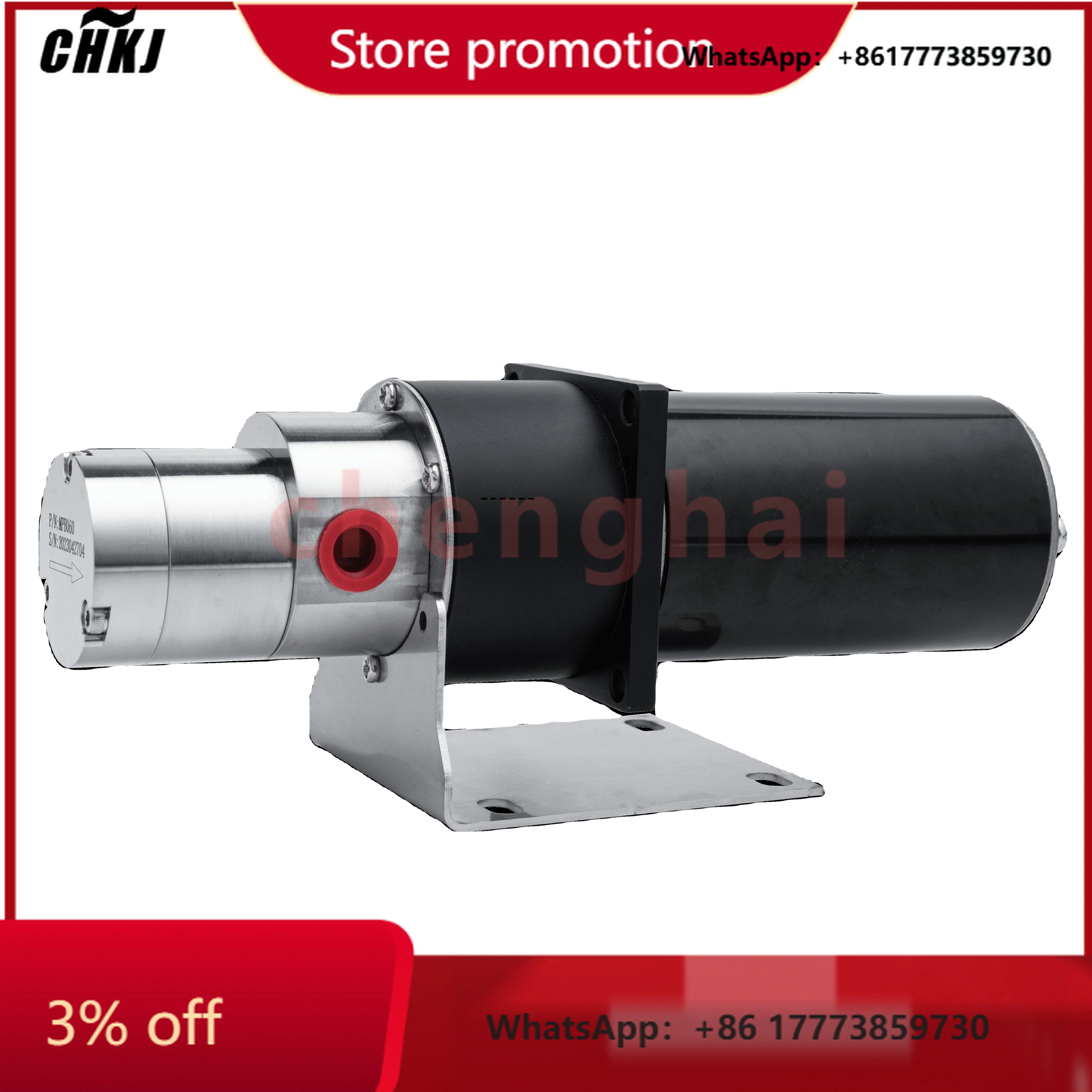 CHKJ-2025NEWPersonalizzazione del peso leggero Commestibile MPB060 Dotato di pompa a ingranaggi motore ad alte prestazioni da 60 W idraulica per farmaceuti