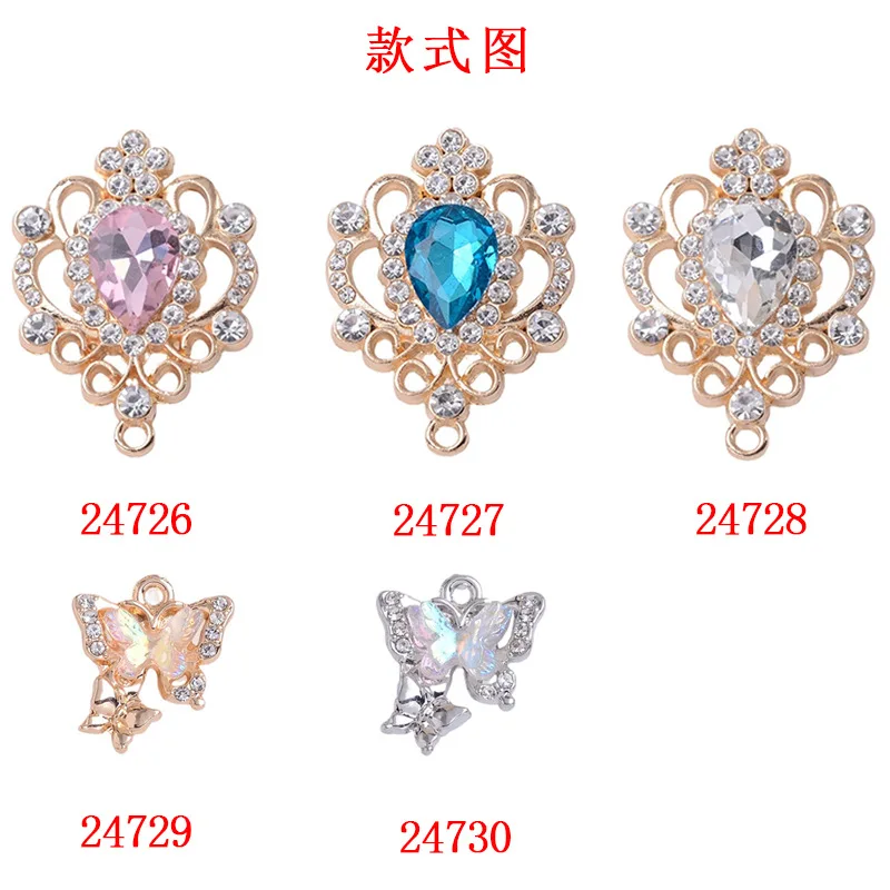 Baroque full diamond water drop flower plate alloy DIY pendant sweet girl heart colored butterfly alloy jewelry accessories