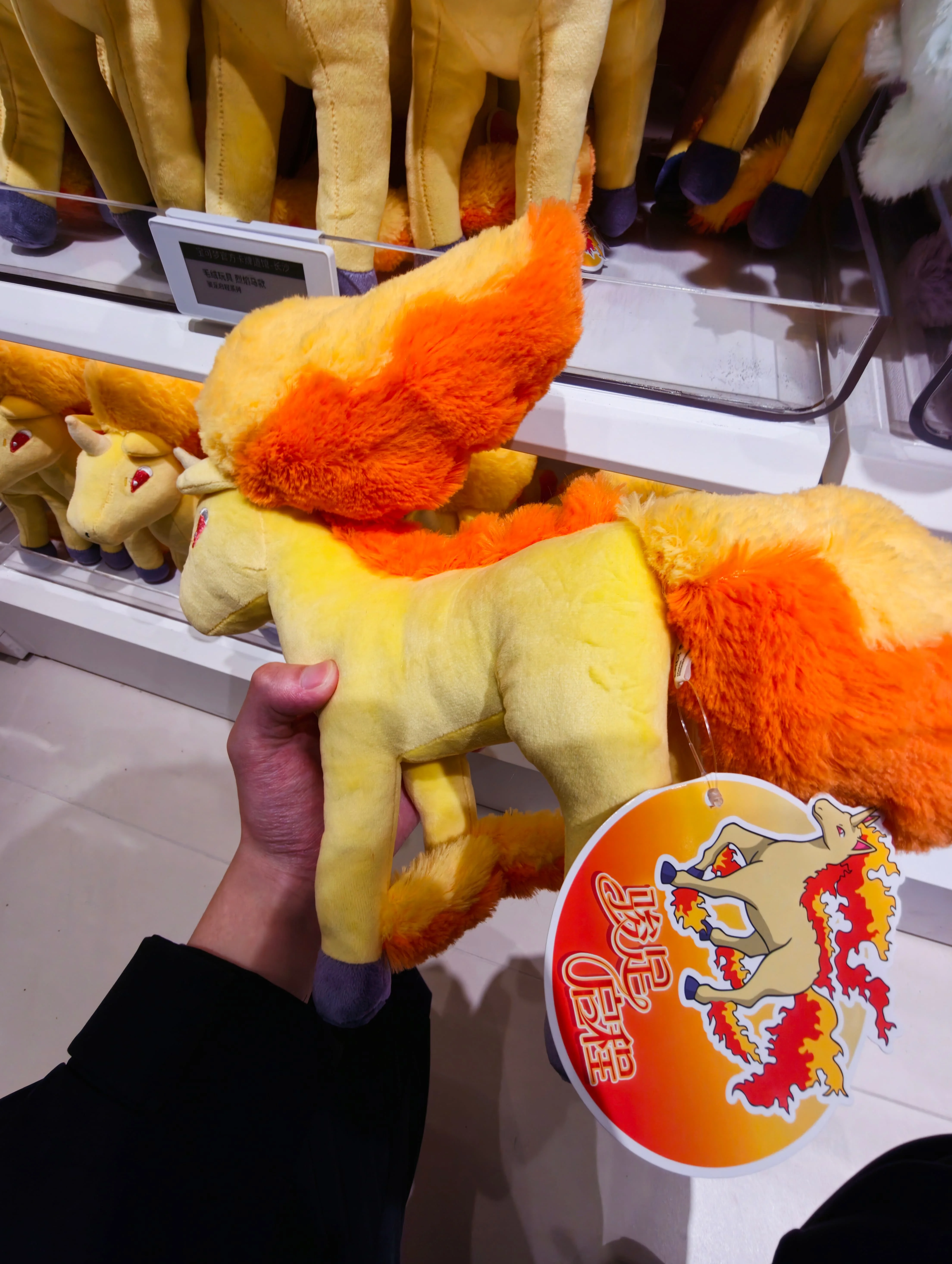 Original Pokemon Rapidash Plush Toy Journey Series Cute Cartoon Stuffed Animal Doll Home Decor Gift For Kids view 4