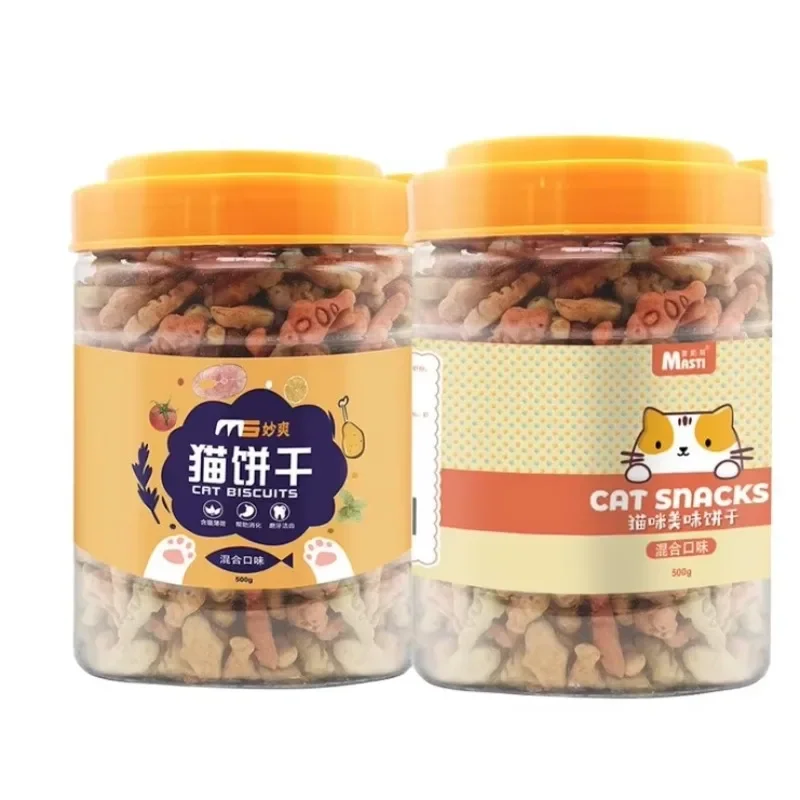 500g Cat Food Pet Cat Biscuits Natural Additive-free Cat Snacks Nutritious and Delicious Cat Snacks Canned Trainin Reward Snacks