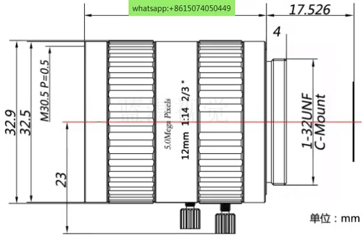 5 million pixel fixed focus industrial camera mirror 12mm 2/3 inch C-interface manual aperture FA industrial lens