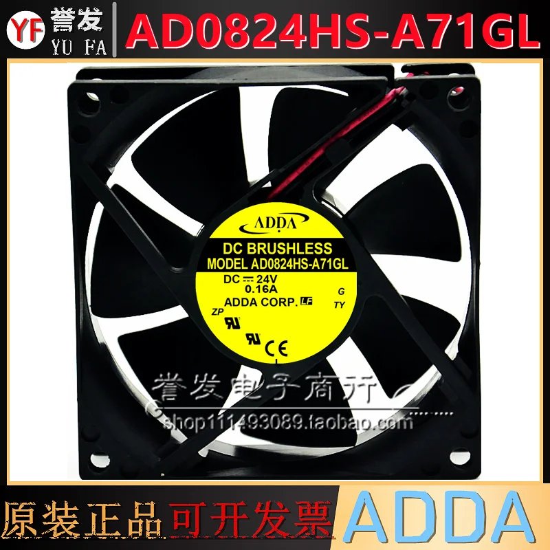 novo-original-ad0824hs-a71gl-24v-016a-8025-80x80x25mm-radiador-de-ventilador-de-refrigeraCAo