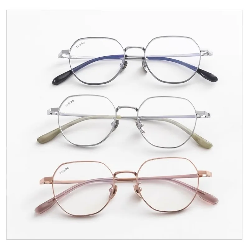 

High Myopiaglasses Frame Women Anti-blue Light Ultra-light Pure Titanium Wide Edge Small Frame At The Top Narrower At The Bottom
