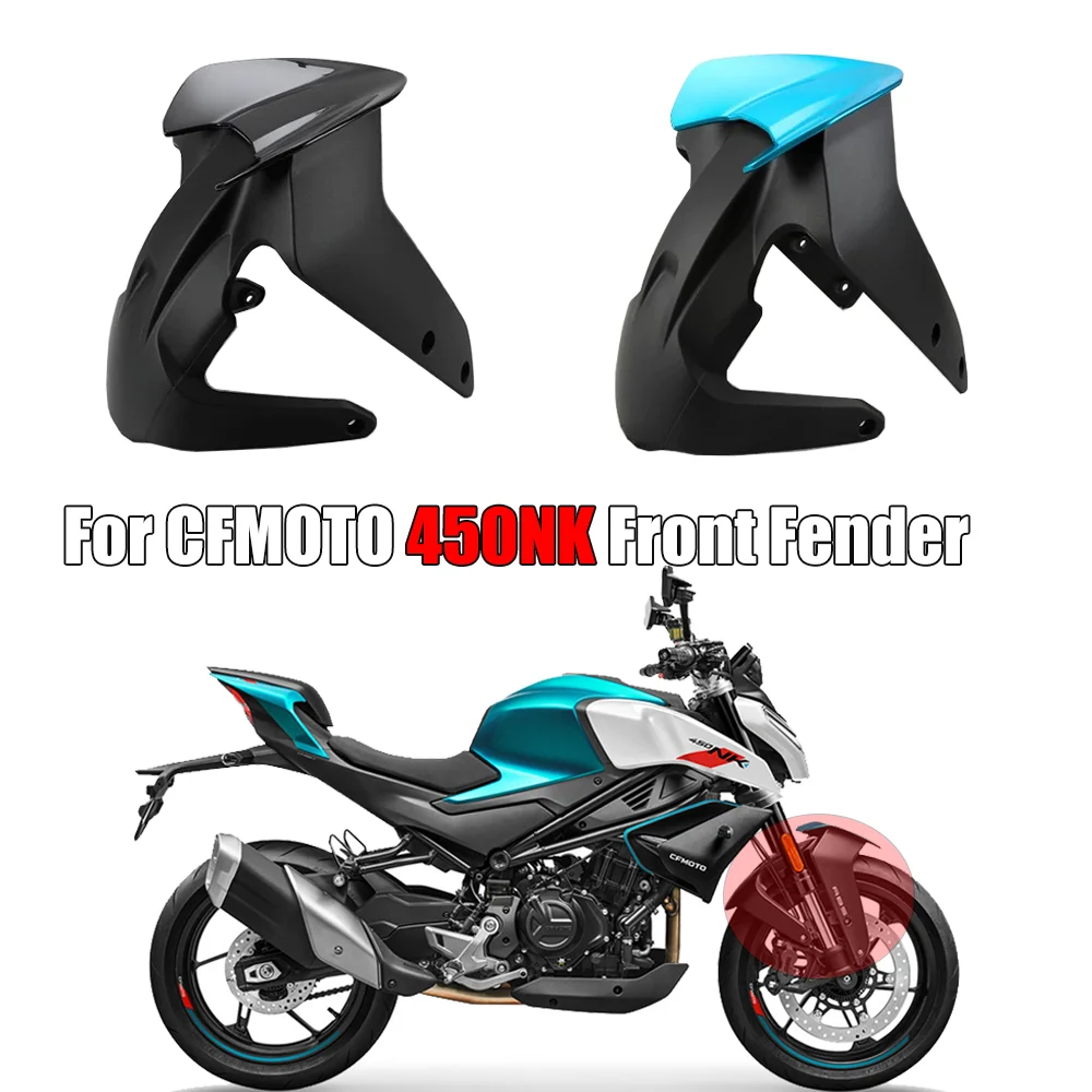 

For CFMOTO Motorcycle 450NK 450 NK CF400-7 front fender front mud tile front wheel shell guard plate tile cover accessories