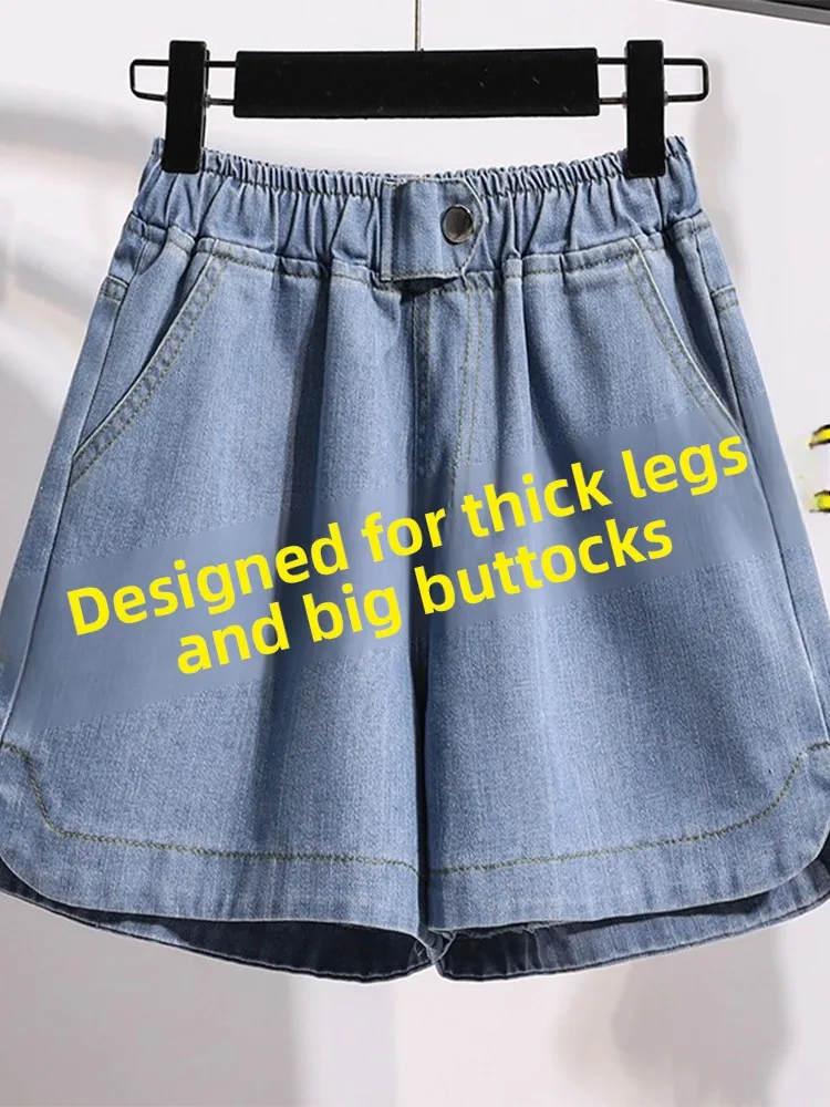 

High Waist Wide Leg Jeans Shorts Fashionable Summer Hot Pants for plus Size Women Sporty Style Loose Fit Trousers