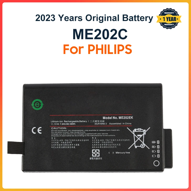 

ME202C ME202EK Medical Li-ion Battery For PHILIPS VS2 VM4 VM6 VM8 ME202 VM3 VS3 V24E M6 TC20 TC30 TC50 TC70 ME202A