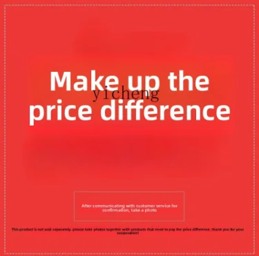 Compensez la différence de prix