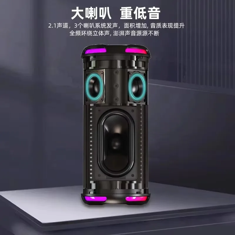 Portable Mini Speaker with Heavy Bass IPX6 Waterproof 2.1 Channel 80W RGB Outdoor Speaker Multiple Playback Modes