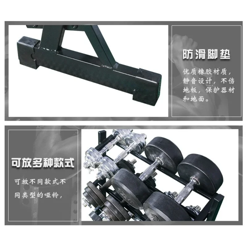 Multifunctional Racks Three Layer Dumbbell Stand Fitness Hexagonal Home Dumbbell Set Placement Stand Commercial Equipment Stand