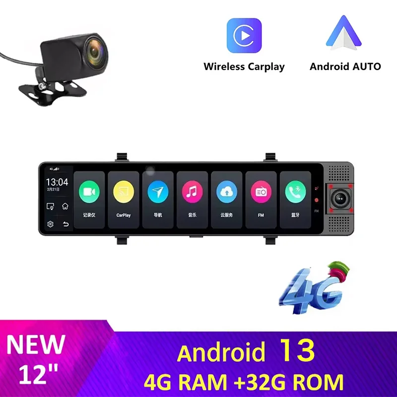 3-Kanal-Smart-Car-DVR Android 13 ADAS Dashcam GPS, 12-Zoll-Bildschirm, vorne/hinten/Kabine,