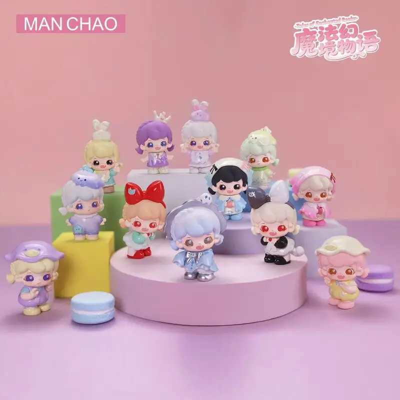 

In Stock Yara Mystery Box Magic Fantasy Tale Series Mini Figure Cute Kawaii Blind Box Collectible Vinyl Toy Desk Decor Gift