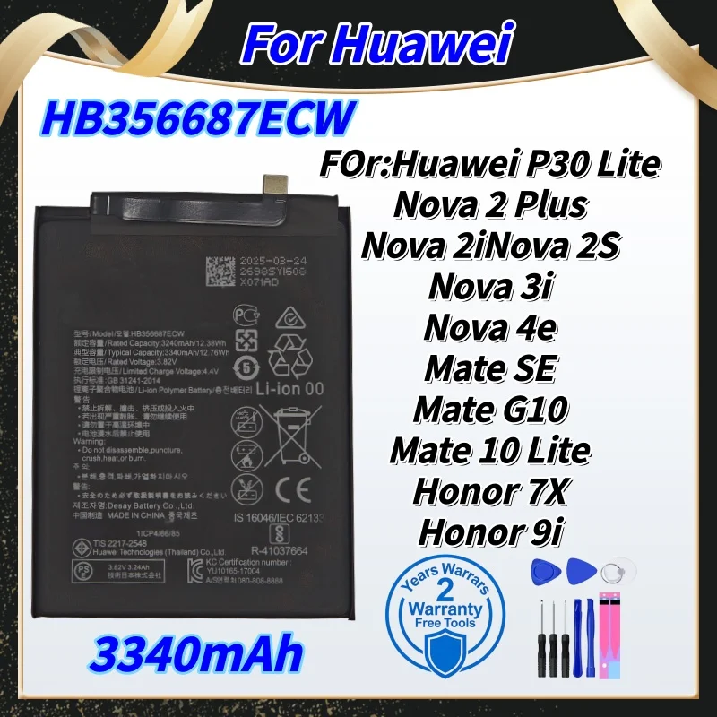 

3340mAh HB356687ECW Battery For Honor 7X 20S 9i Huawei Mate 10 Lite P30 Lite G10 SE / Nova 2 Plus 2i 3i 4e Nova 4e Batteries