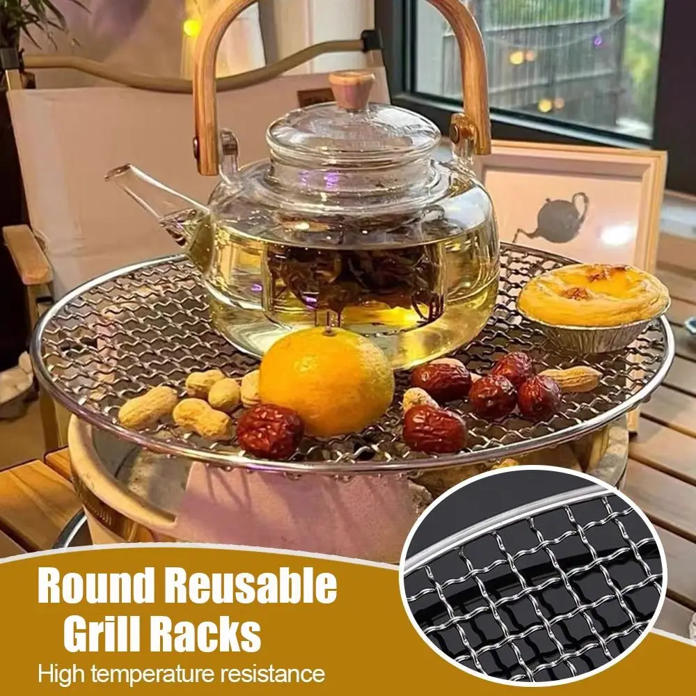 New Iron Grill Racks Round Nonstick Grill Net Reusable Barbecue Net