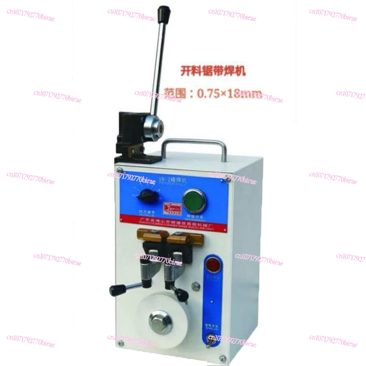 Welding Machine Precision Band Saw Blade  Small Woodworking  Self-docking Machine Portable Butt