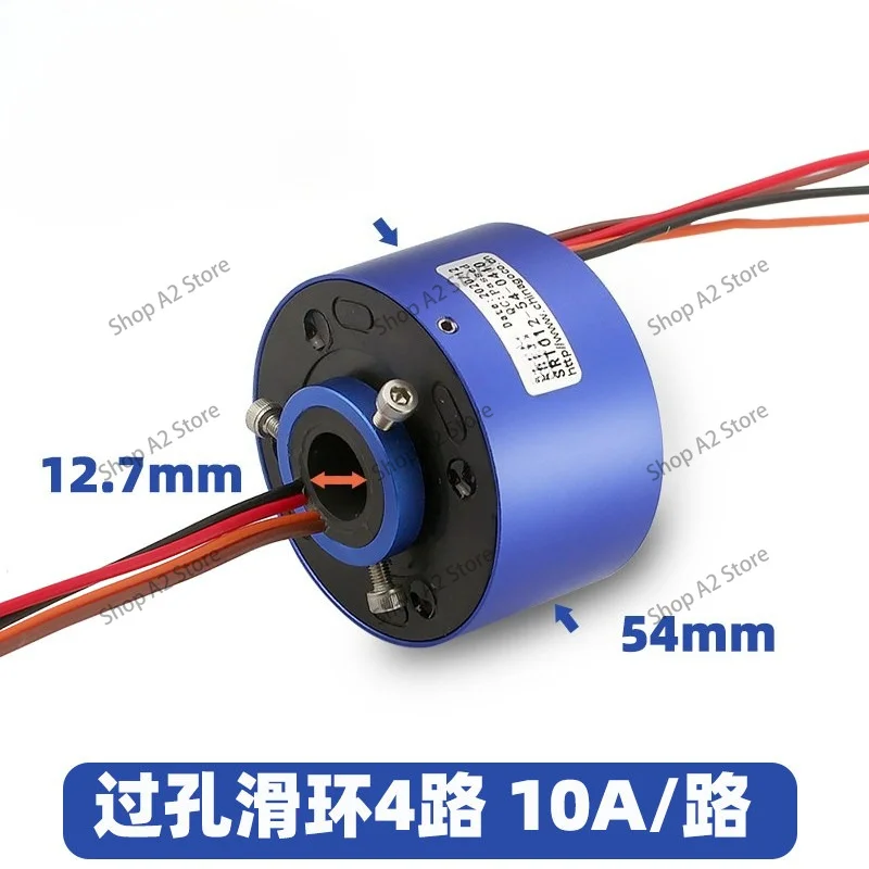 Via hole electric slip , electric ring hollow shaft slip , collector bus  conductive ring