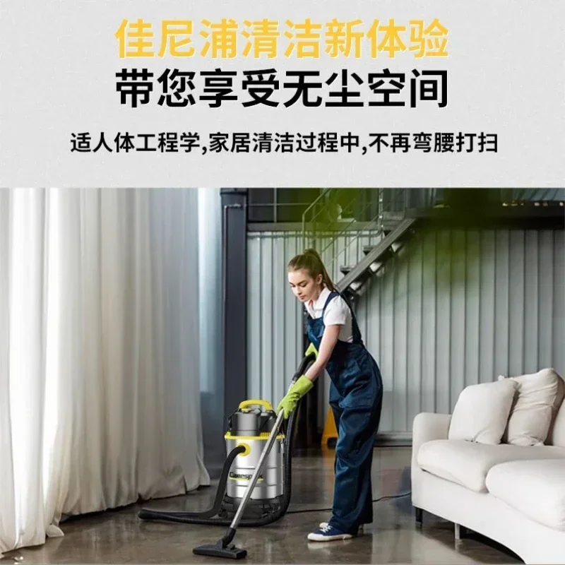 Household and commercial vacuum cleaners High-power wet and dry car wash shop industrial vacuum cleaners